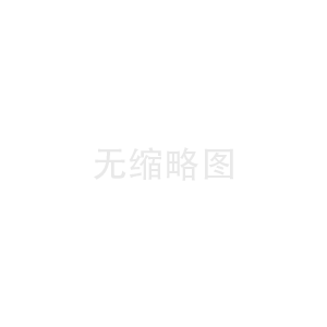 膜结构在公共设施中的应用案例分析