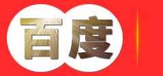 新疆派汇膜结构工程有限公司